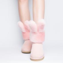 GOCINC&dueplay兔兔鞋